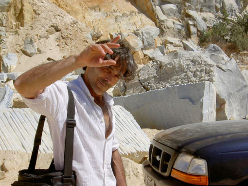 rio de janeiro rio de janeiro