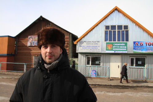 MONGOLIA: Alfredo Savino