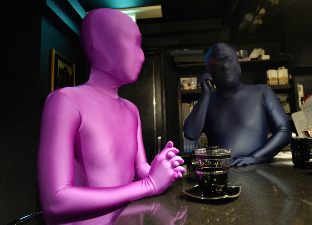 la moda zentai giappone