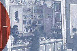 fiera del libro madrid