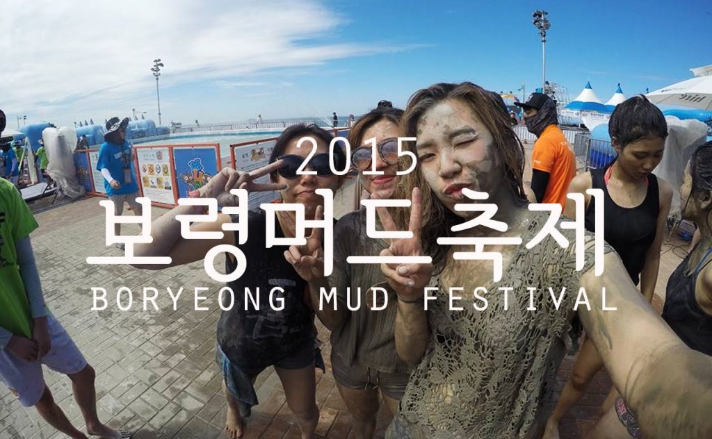 Boryeong Mud Festival