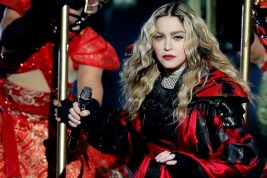 madonna cerca personal trainer