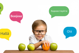 Giornata Europea delle Lingue