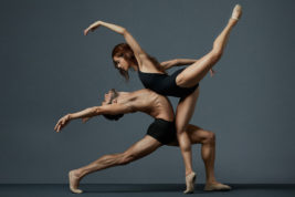 Viaggi culturali alla scoperta della danza