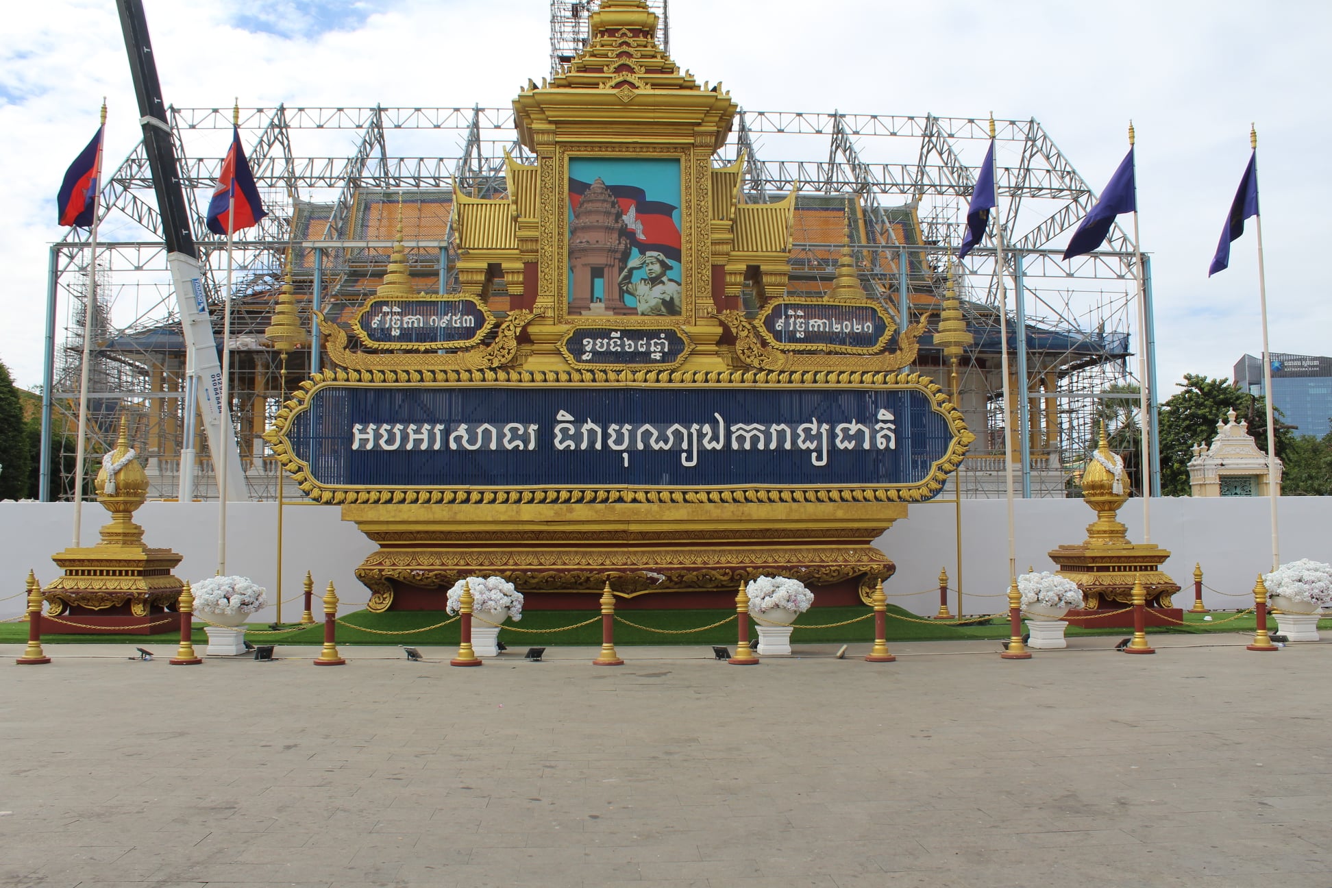 Avevo un sogno. L’ho realizzato in Cambogia