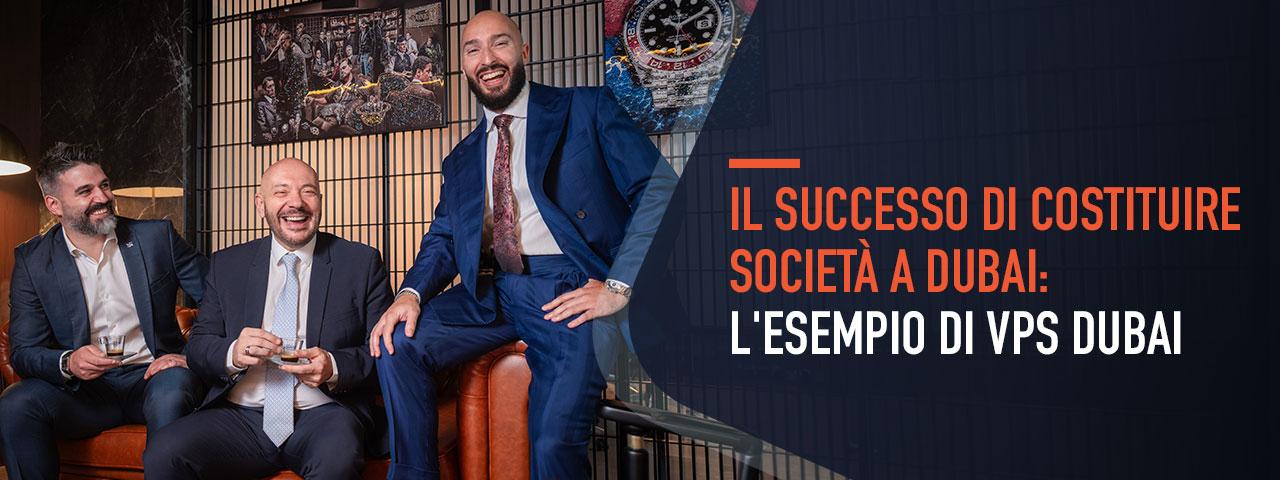 l'esempio di VPS Dubai