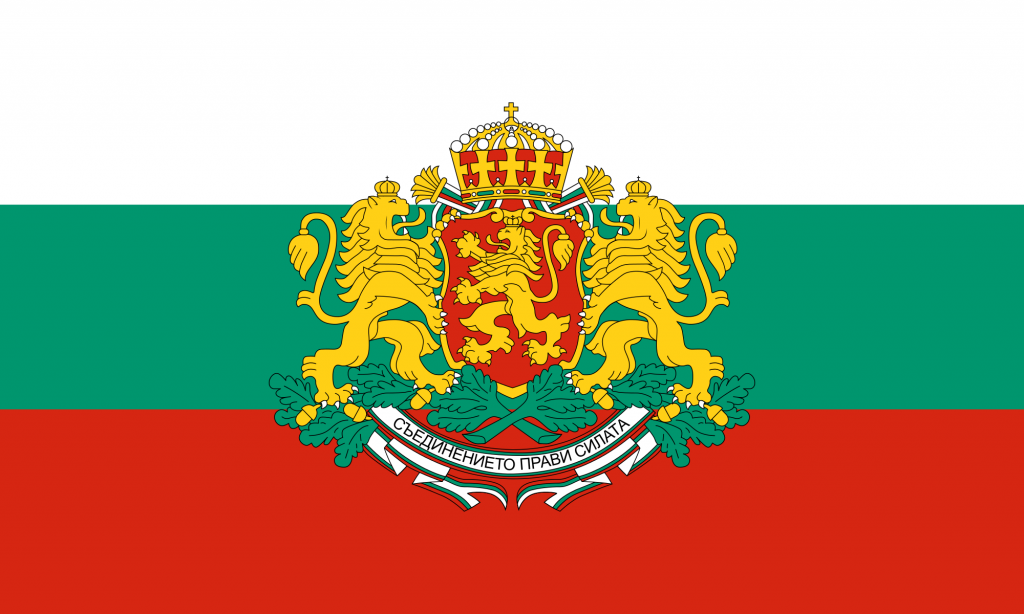 in pensione in Bulgaria